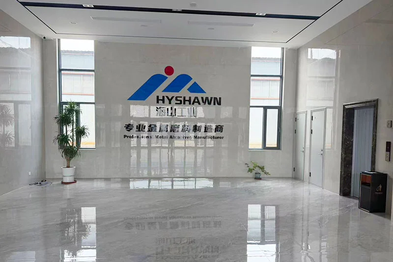 Shandong Haishan Industrial Technology Co., Ltd